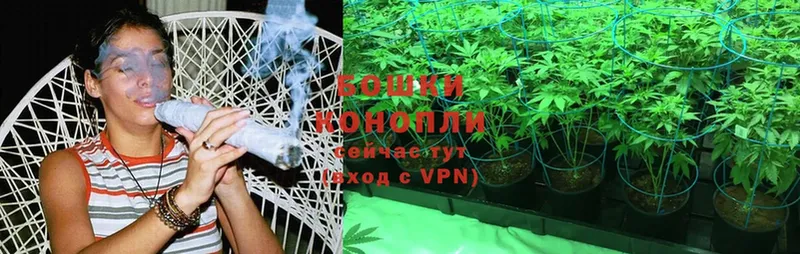 Каннабис LSD WEED  Баксан 